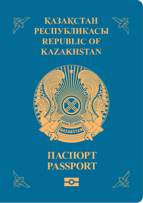 Kazakhstan passport cover