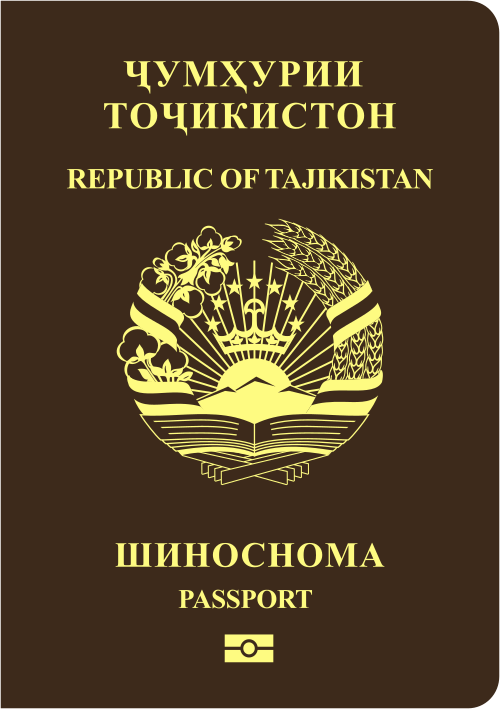 Tajikistan passport cover