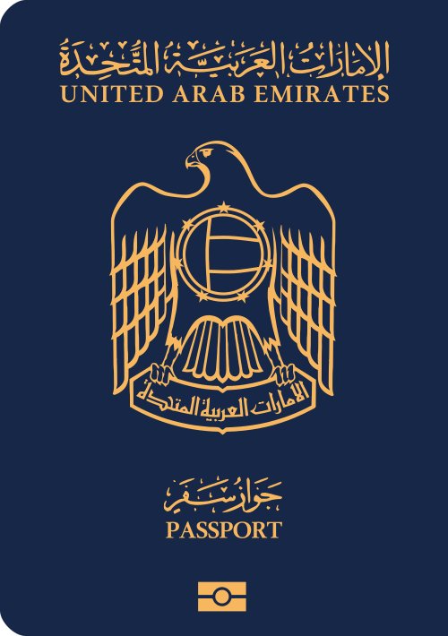 United Arab Emirates passport cover