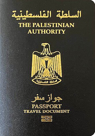 Palestine passport cover