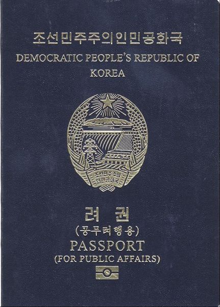 North Korea passport cover
