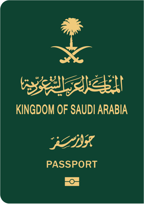 Saudi Arabia passport cover