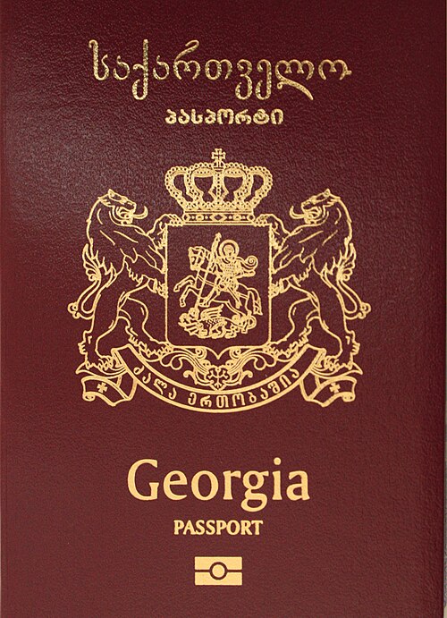 Georgia passport cover