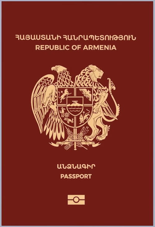 Armenia passport cover