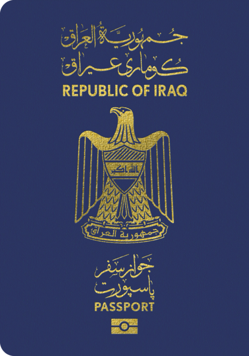Iraq passport cover