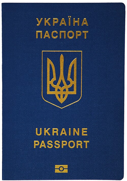 Ukraine passport cover