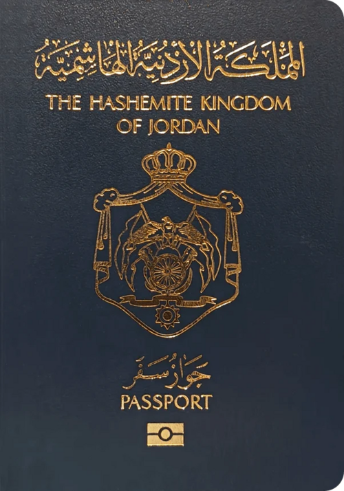 Jordan passport cover