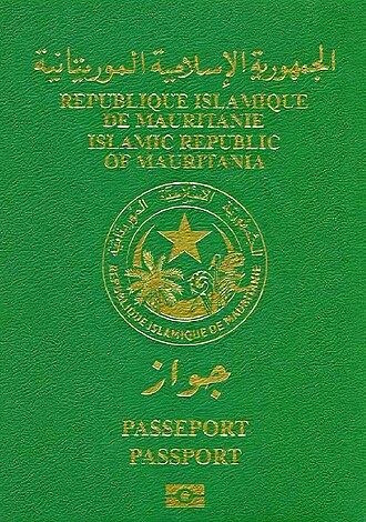 Mauritania passport cover