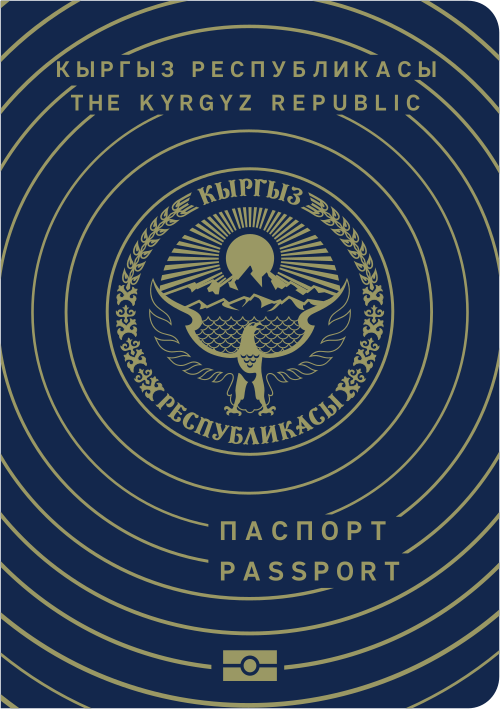 Kyrgyzstan passport cover