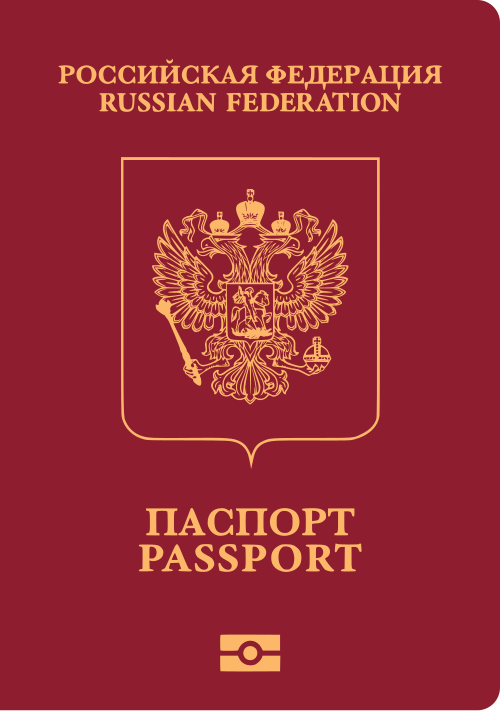 Russia passport cover