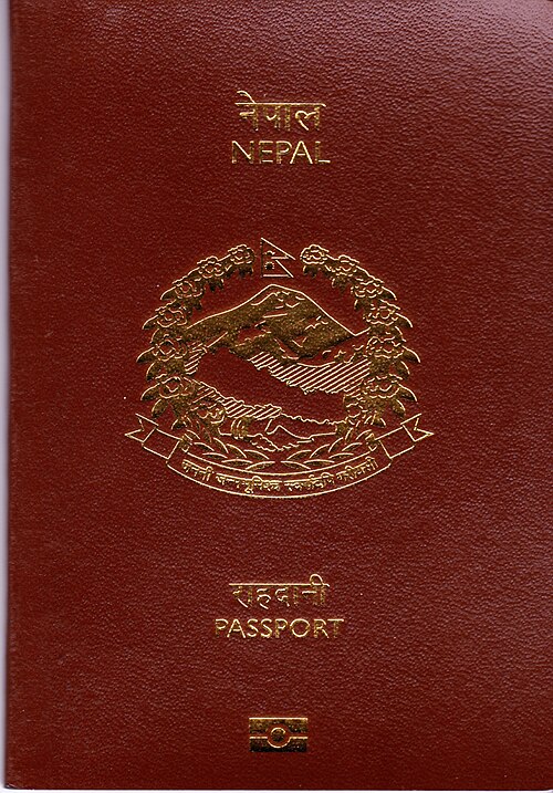 Nepal passport cover
