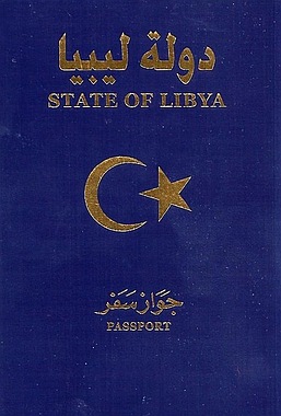 Libya passport cover