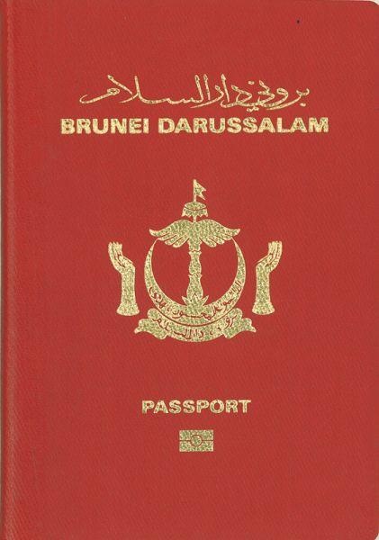 Brunei passport cover