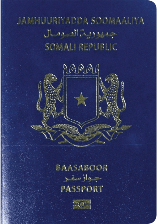 Somalia passport cover