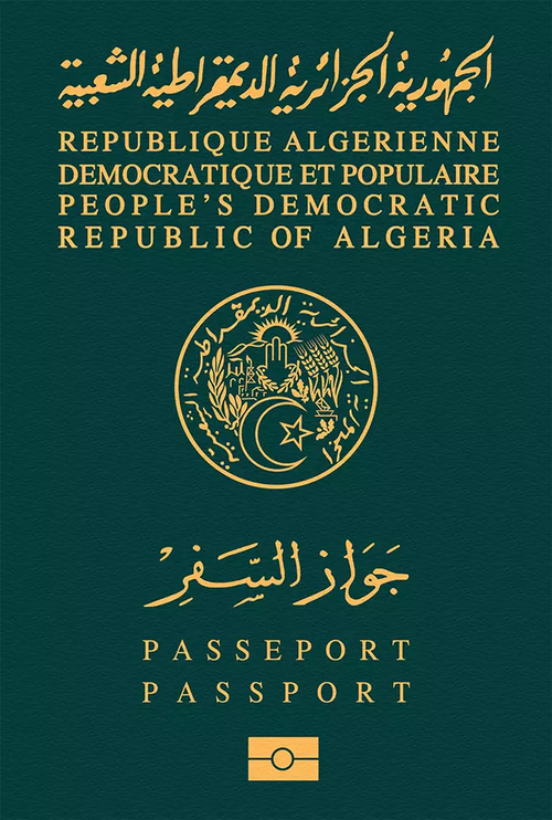 Algeria passport cover