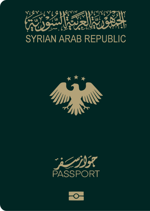 Syria passport cover