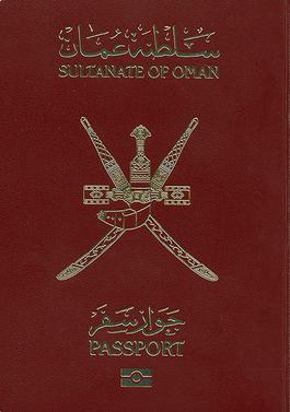 Oman passport cover