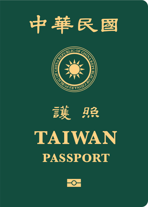Taiwan passport cover