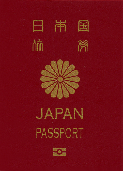 Japan passport cover