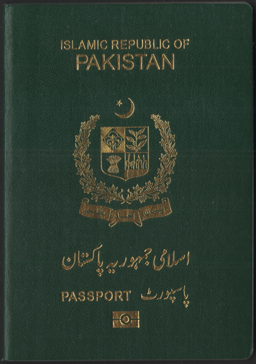 Pakistan passport cover
