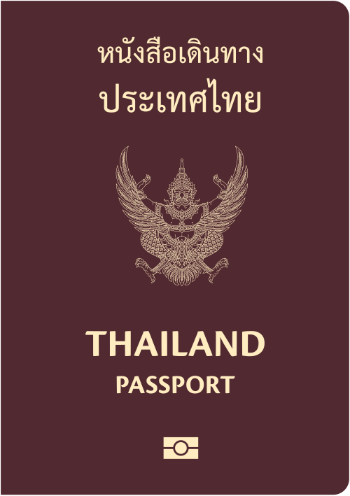 Thailand passport cover