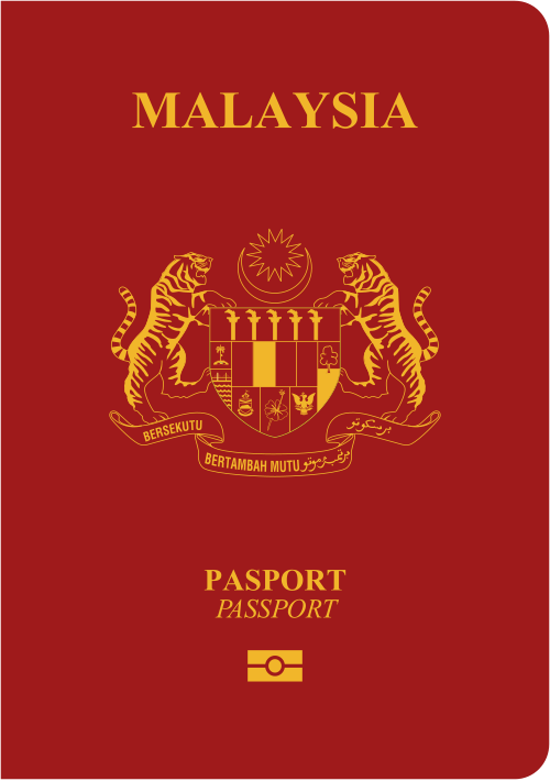 Malaysia passport cover