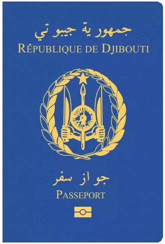 Djibouti passport cover