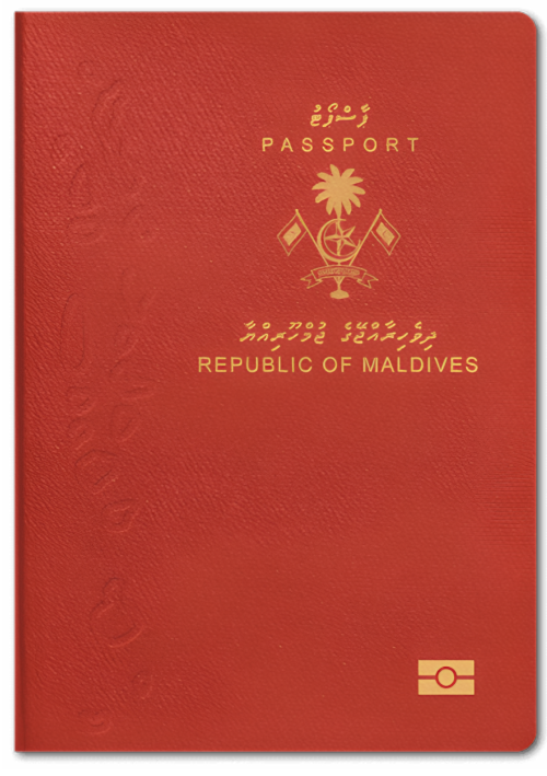 Maldives passport cover