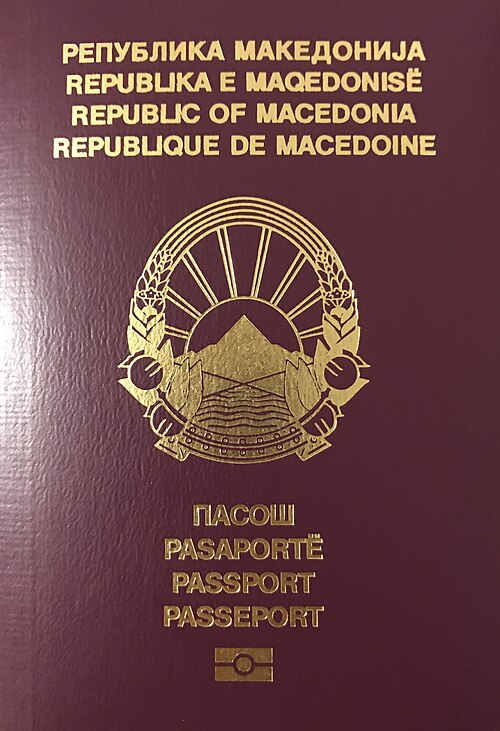 North Macedonia passport cover