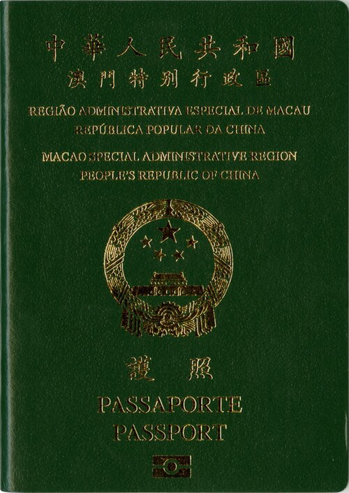 Macao passport cover