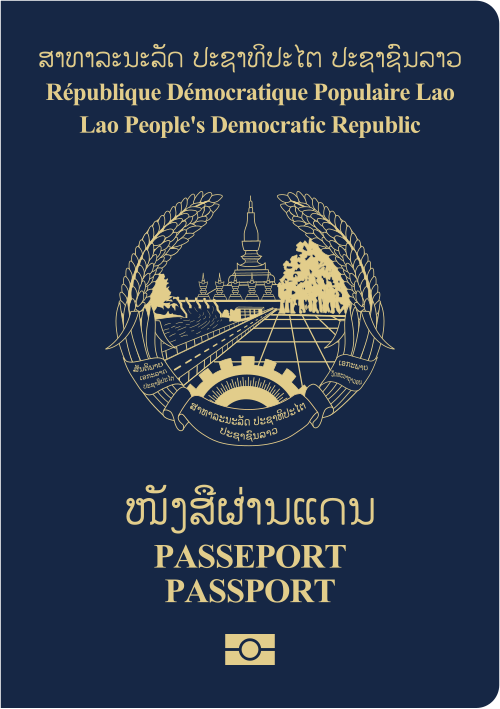 Laos passport cover