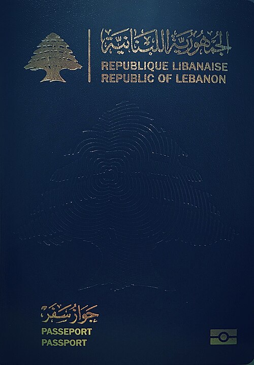 Lebanon passport cover