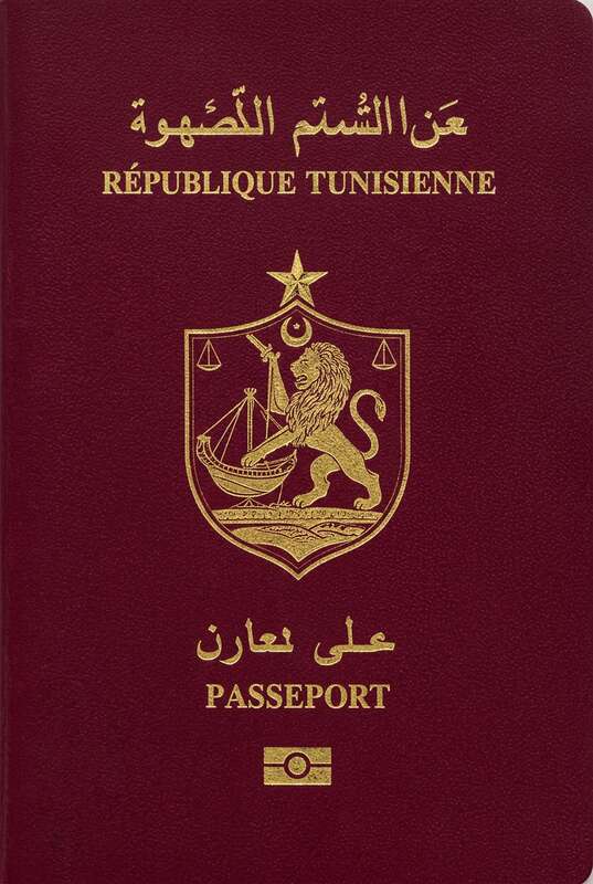 Tunisia passport cover